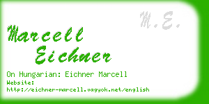 marcell eichner business card